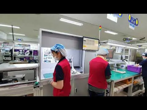 FPCB가 적용된 자동차용 하네스의 100여개 포인트 비전검사 시스템 영상 썸네일