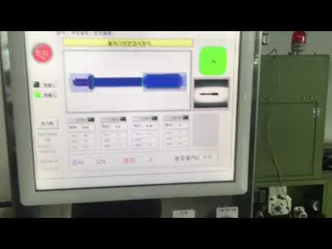 전원 플러그핀 치수 측정시스템 영상 썸네일