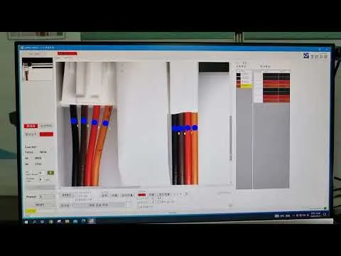 하우징과 튜브로 구성된 하네스의 검사방법 영상 썸네일