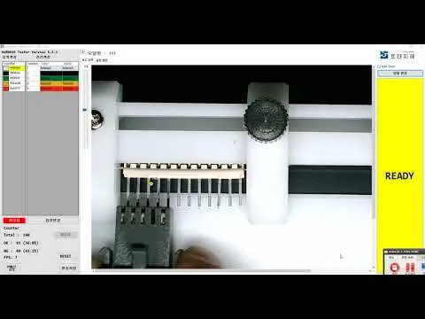 인공지능형 하네스 단자 설삽과 오배선 검사. 전용 핀지그 사용 영상 썸네일